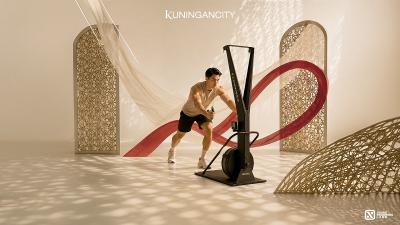 Kuningan City Mall Semarakkan Bulan Kemerdekaan dengan Semangat Sportivitas –
